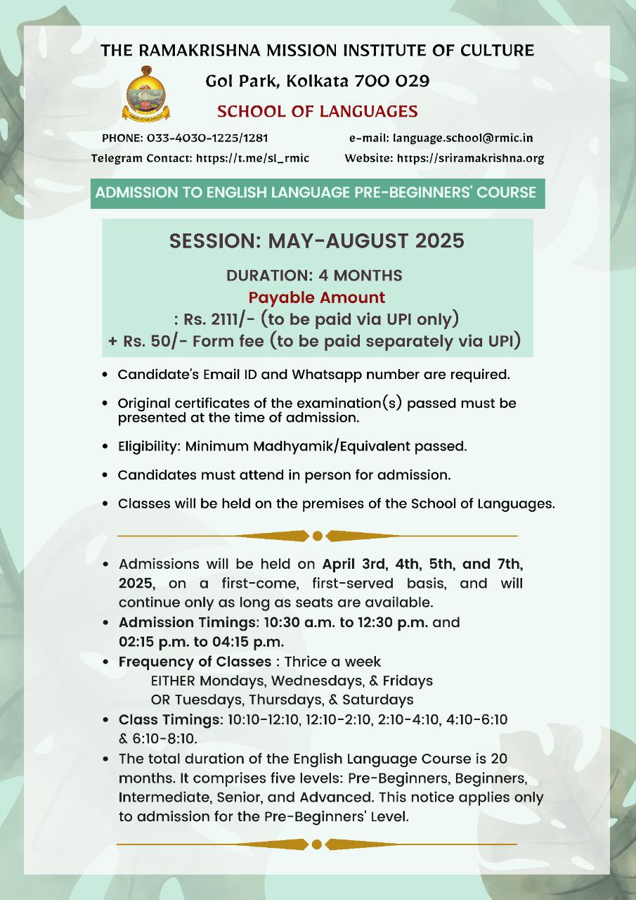 Admission to English Language Pre Bieginners Course May Aug 2025 RKM