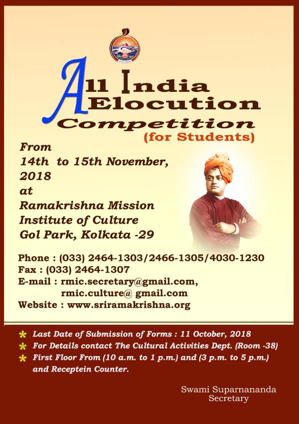 elocution-competition-on-swami-vivekananda-rkm-institute-of-culture