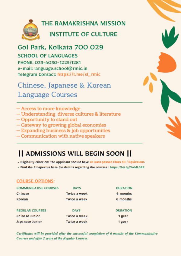 Chinese Japanese Korean Language Course Admissions RKM Institute Chinese Japanese Korean Language Course Admissions RKM Institute