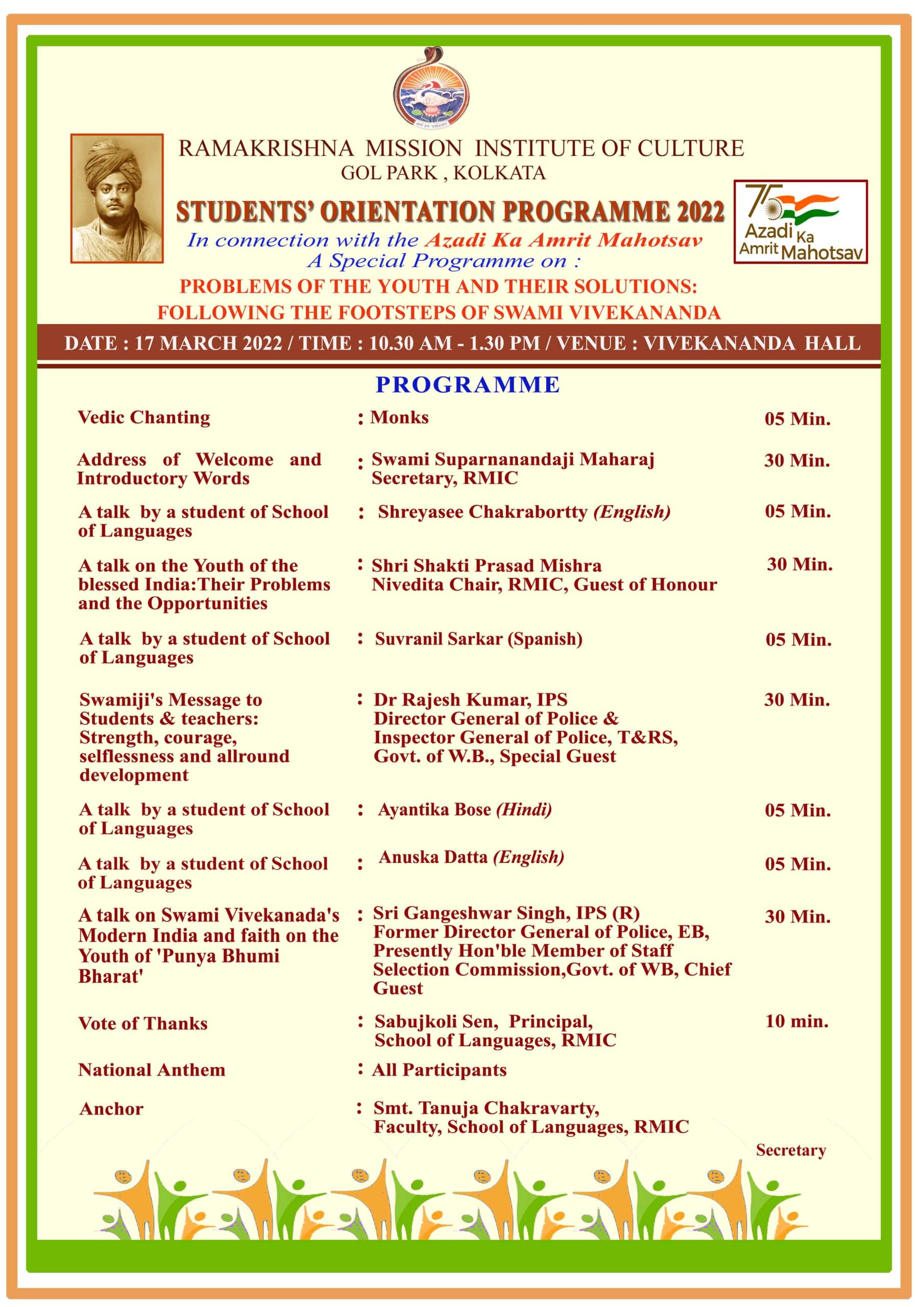 Student Orientation Programme Mar 2022 RKM Institute Of Culture