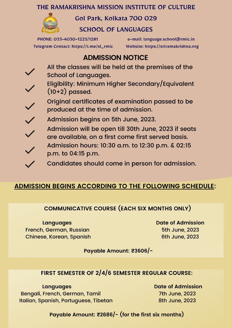 admission-to-language-courses-june-2023-rkm-institute-of-culture