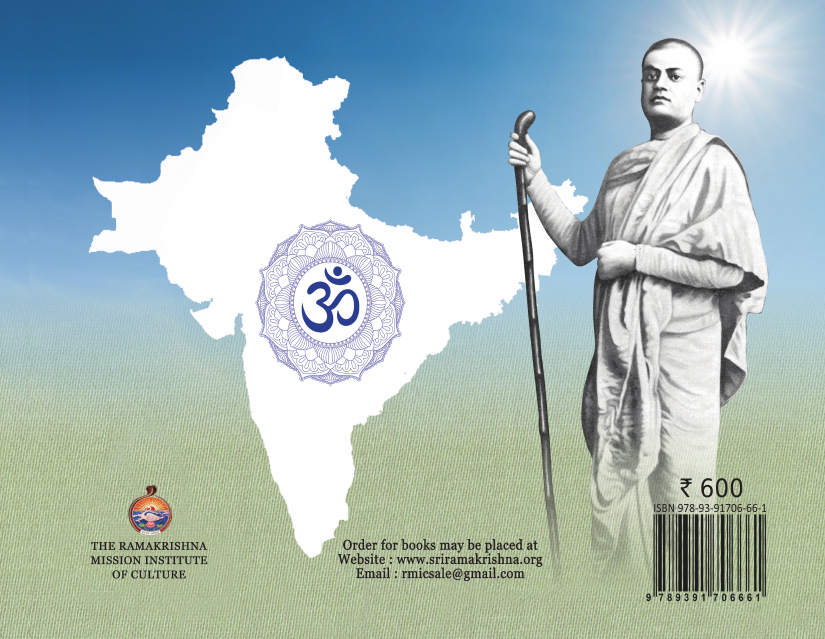 A Chronology of Events in the Life of Swami Vivekananda (1863-1890) - Image 2